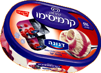 קרמיסימו דנונה